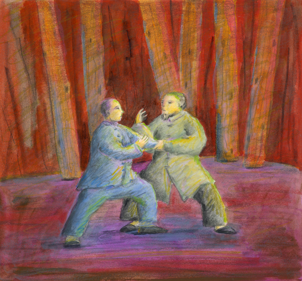 Painting of two martial artists in traditional uniforms practicing a "push hands" exercise in a forest clearing.